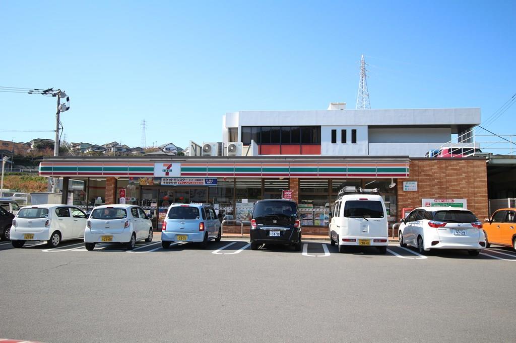 コンビニ　セブンイレブン長崎中里町店（コンビニ）まで1247m