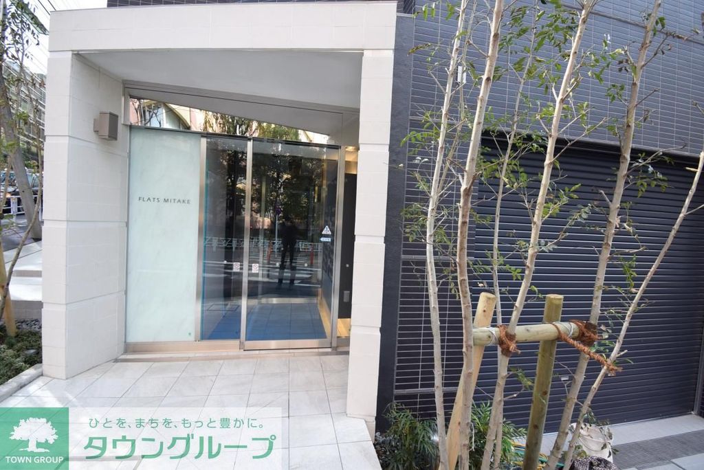 エントランス　タウンハウジングレジデンス事業部　恵比寿店・赤坂店までお問…