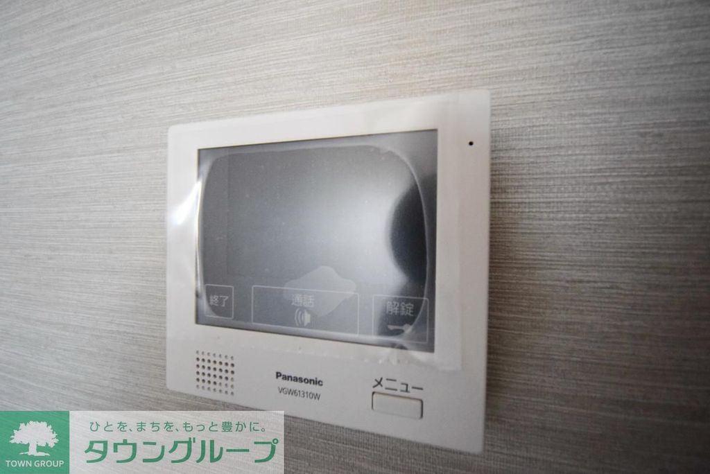 セキュリティ　タウンハウジングレジデンス事業部　恵比寿店・赤坂店までお問…
