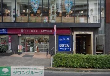 コンビニ　ナチュラルローソン渋谷一丁目店（コンビニ）まで110m