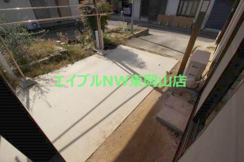 庭