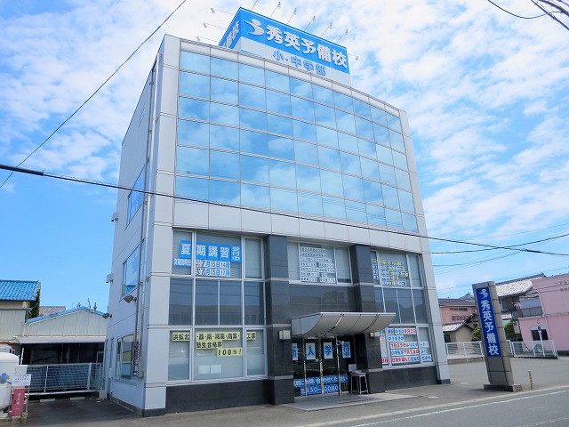 その他　秀英予備校　湖西校（その他）まで359m