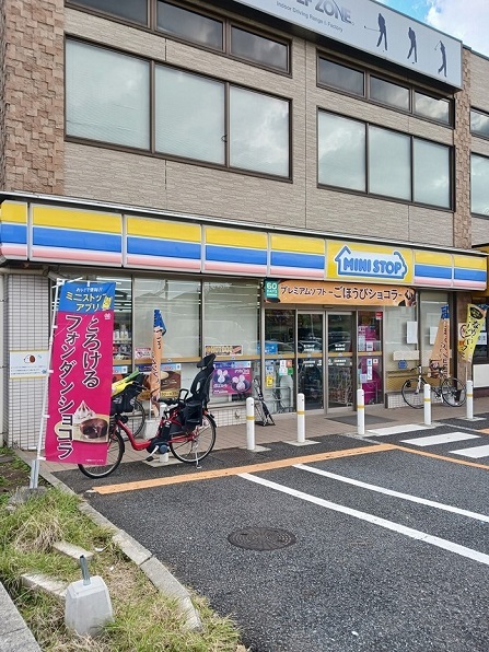 コンビニ　ミニストップ板橋四葉店（コンビニ）まで268m