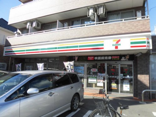 コンビニ　セブンイレブン 市川中国分3丁目店（コンビニ）まで861m