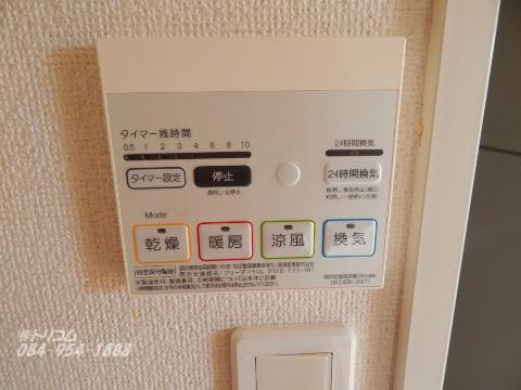 その他　浴室乾燥機