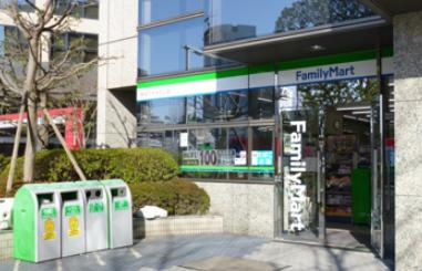 コンビニ　ファミリーマート新宿アイタウン店（コンビニ）まで252m