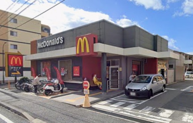 飲食店　マクドナルド 五合橋線塚口店（飲食店）まで7263m