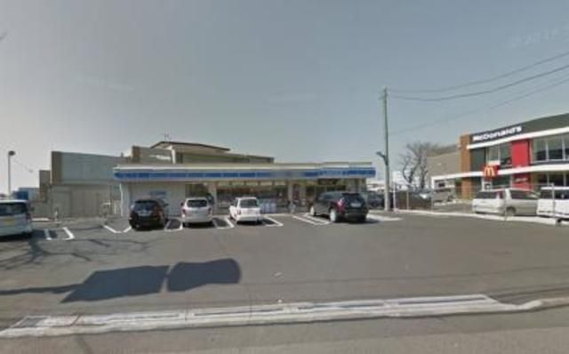 コンビニ　ローソン立川泉町店（コンビニ）まで638m