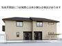  新築 2階建の賃貸物件