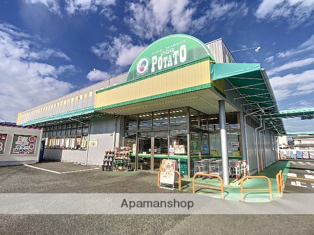 スーパー　ポテト岩本店（スーパー）まで431m