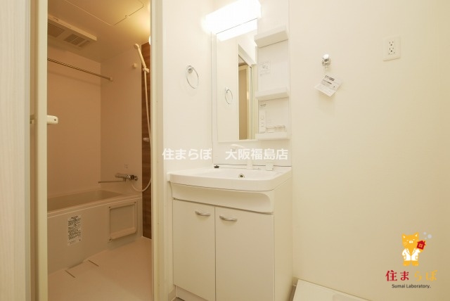 洗面設備　毎日使う場所だから