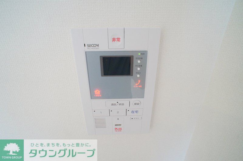 セキュリティ　設備