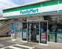 コンビニ　ファミリーマート立石五丁目店（コンビニ）まで240m