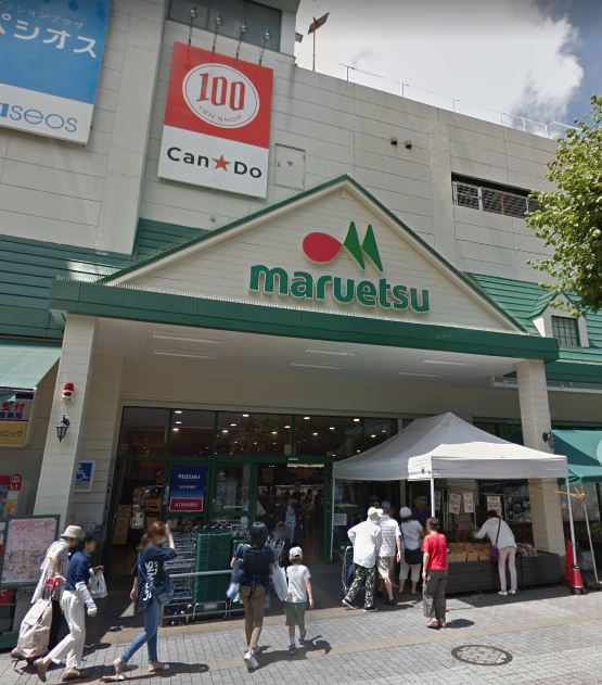 スーパー　ザ・ダイソー スマイルストリート瀬谷店（スーパー）まで111m