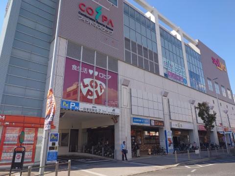 その他　ロピア藤井寺店（その他）まで1191m