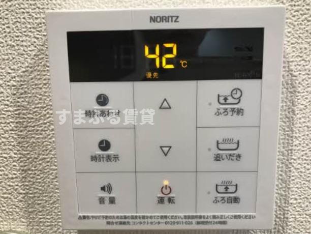 その他　同仕様　同施工会社　その他