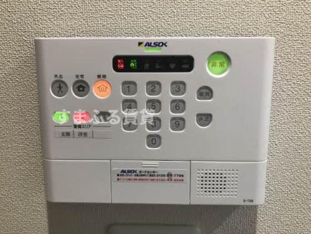 その他設備　同仕様　同施工会社　その他設備