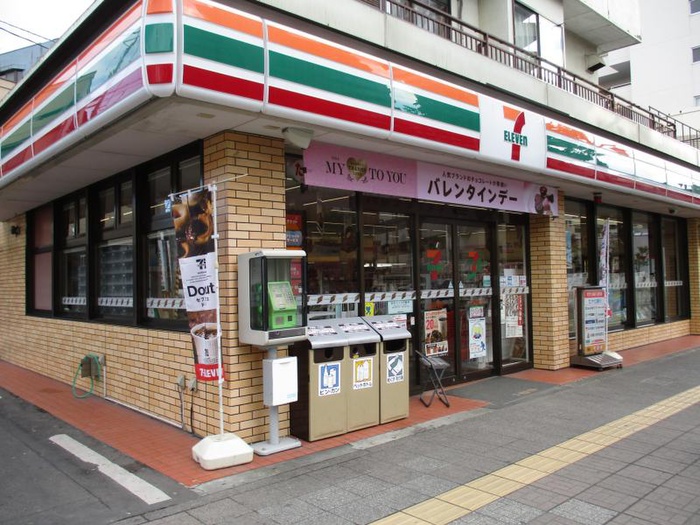 コンビニ　セブンイレブン　仙台土樋店（コンビニ）まで200m