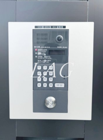 セキュリティ　オートロックです。