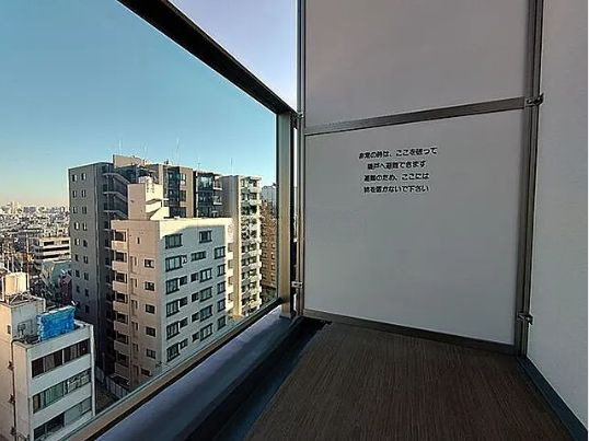 バルコニー