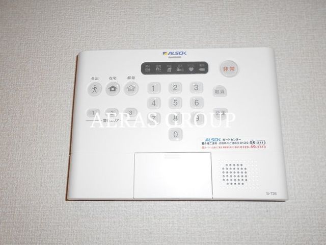 セキュリティ