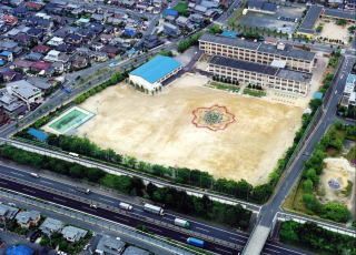 小学校　市立桜台小学校（小学校）まで460m
