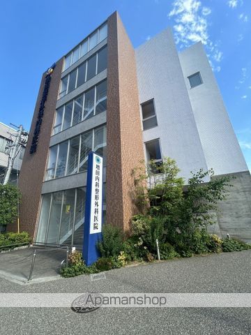 病院　増田整形外科内科医院（病院）まで125m