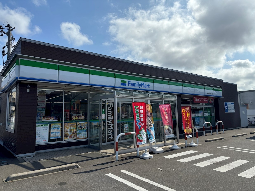 コンビニ　ファミリーマート 青森奥野四丁目店（コンビニ）まで315m