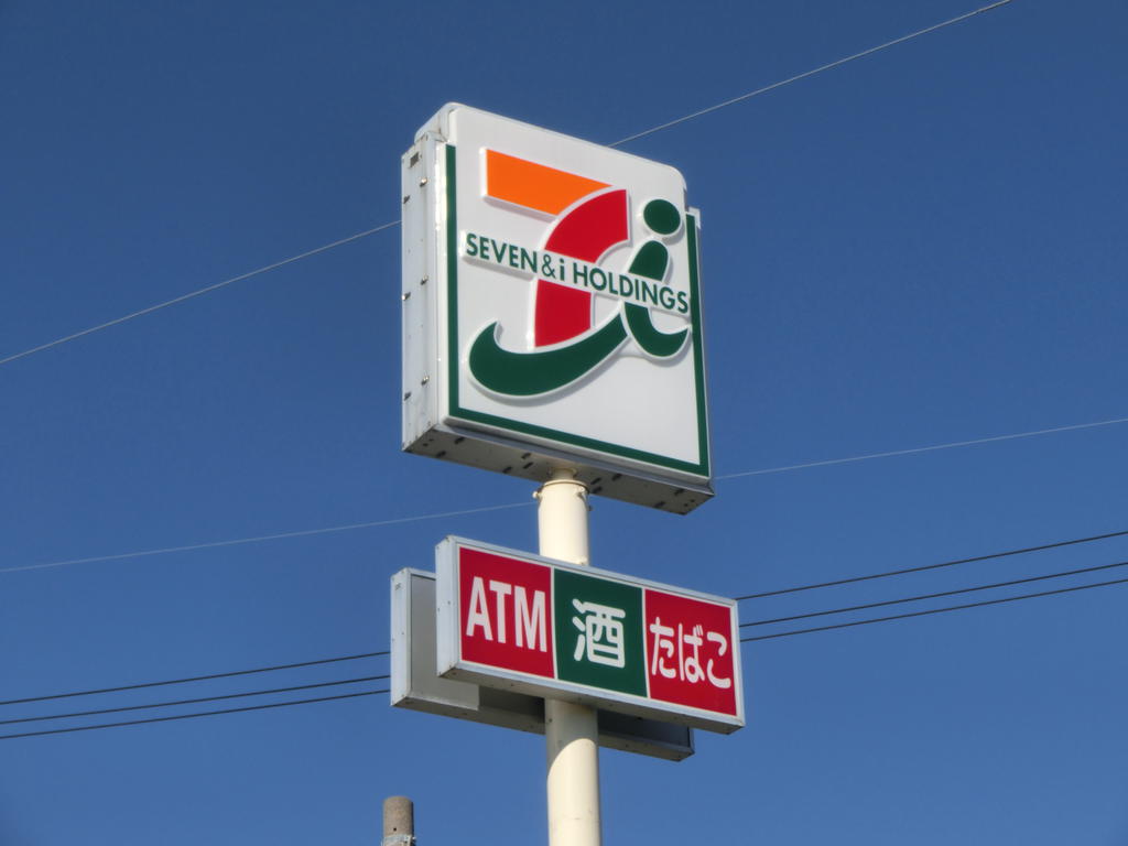 コンビニ　セブンイレブン浜北横須賀店（コンビニ）まで584m
