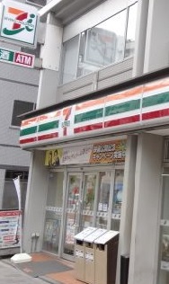 コンビニ　セブンイレブン（コンビニ）まで50m