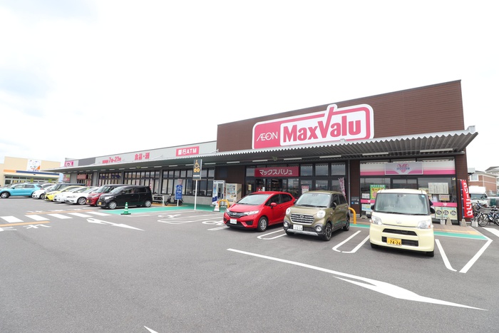 スーパー　マックスバリュー大津月輪店（スーパー）まで180m