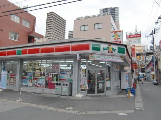 コンビニ　サンクス（コンビニ）まで150m