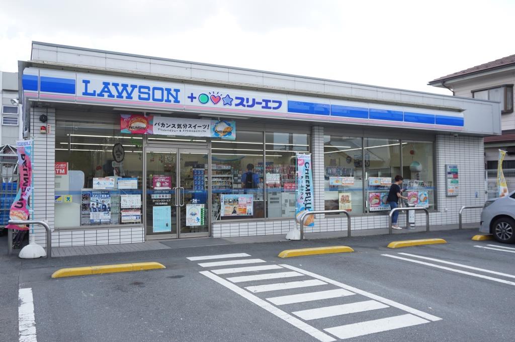 コンビニ　ローソン・スリーエフ 川口北原台店（コンビニ）まで480m