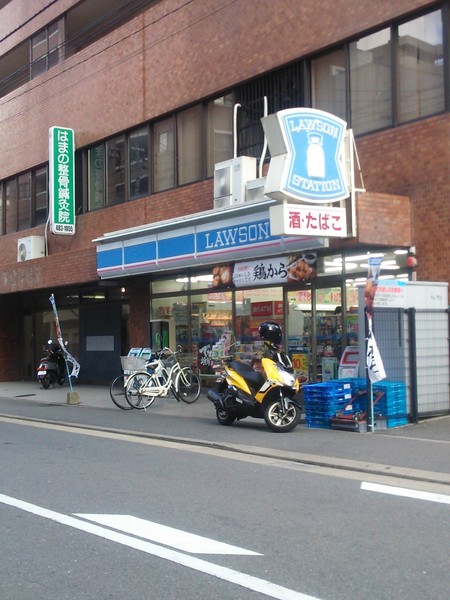 コンビニ　ローソン美野島一丁目店（コンビニ）まで61m