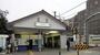 その他　下板橋駅（その他）まで653m