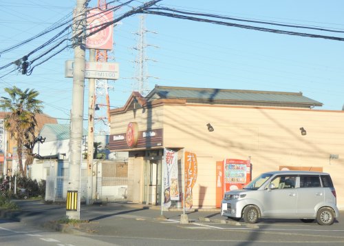 飲食店　ほっともっと 小山稲葉郷店（飲食店）まで788m