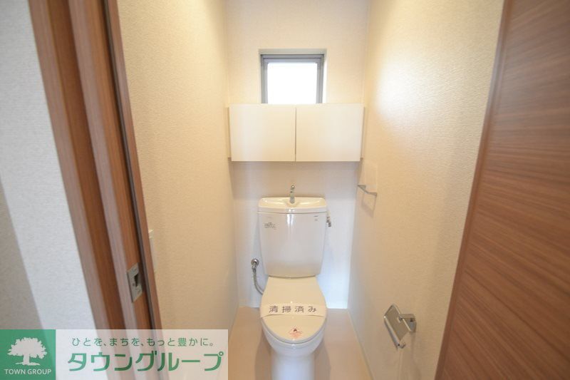 トイレ　設備