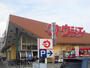 スーパー　ウジエスーパー　長町店（スーパー）まで290m