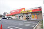 ドラックストア　ツルハドラッグ　仙台長町店（ドラッグストア）まで220m