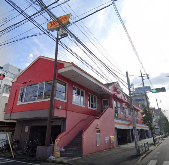 飲食店　デニーズ池上通り店（飲食店）まで766m