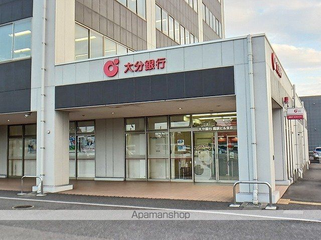銀行　大分銀行　鐵鋼ビル支店（銀行）まで650m