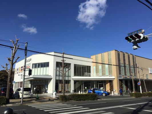 スーパー　マルアイ舞子坂店（スーパー）まで740m