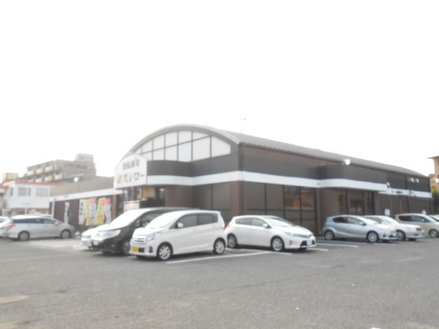 飲食店　スシロー（飲食店）まで520m