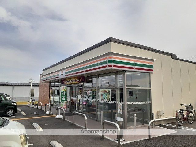 コンビニ　セブンイレブン（コンビニ）まで950m