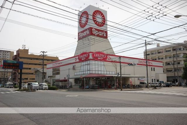 スーパー　（株）スパーク／光南店（スーパー）まで2399m