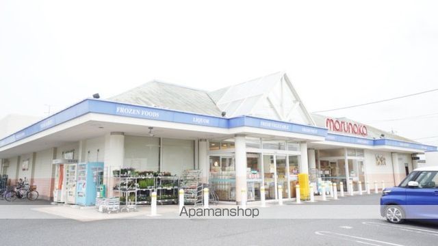 スーパー　（株）山陽マルナカ／勇崎店（スーパー）まで2053m