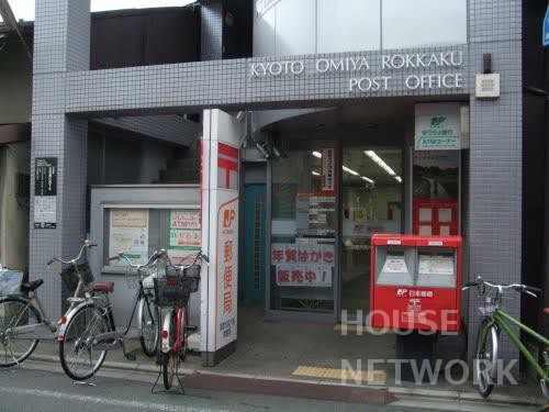 郵便局　京都大宮六角郵便局（郵便局）まで341m