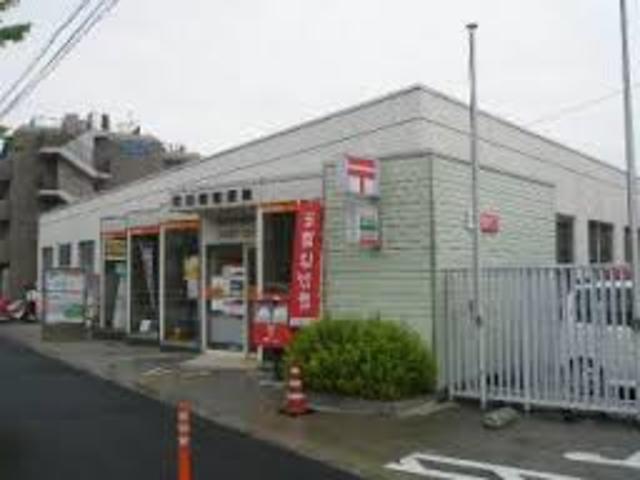 郵便局　町田西郵便局（郵便局）まで1362m