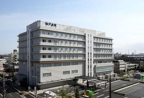 病院　医療法人柏葉会柏戸病院（病院）まで490m