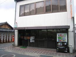 郵便局　舞鶴市場郵便局（郵便局）まで1508m